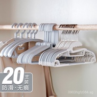 Seamless Student Clothes Rack Hanger WBZ7Hanger for Drying Clothes at Home, Multi-Functional for Clo