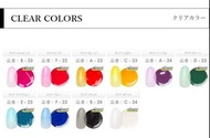 日本品牌iro gel透明感系列甲油膠gel nail-需照燈
