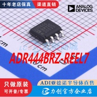 ADR444BRZ ADR444BRZ-REEL7 SOIC-8 genuine channel direct spot