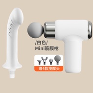 Multifunctional Creative Fascia Gun Massage Head Silicone Accessories Massager Adapter A251114