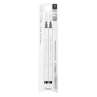 Pilot Frixion Ball Knock Zone Refill, 0.5mm, Black, 2 refills per pack (LFBKRF50EF-2B) x 3 packs