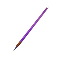 紫黑尖瘦金体小楷毛笔极细好文征明千字文小行书书法Purple Black Pointed Thin Gold Small Script Brush Extremely Fine and Good Ei
