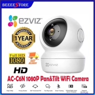 Ezviz C6N 1080P / H6C PRO 5MP/3K HD Pan Tilt Motion Tracking IP Wireless Security Camera BY APP EZVI