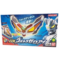 Bandai Ultraman Zero DX Ultra Zero Eye