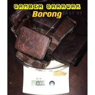 Gambir Sarawak Original Borong Gambir Keping Asli Ubat Kuat PATI GAMBIR Gel TAHAN LAMA , Gel gambir sarawak asli, gel