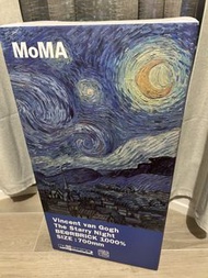 MoMA Vincent van Gogh Starry Night BE@RBRICK 1000%