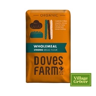 Doves Farm Organic Strong Wholemeal Bread Flour 1.5kg (EXP Nov 2021)