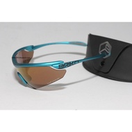 Briko Endure Pro sunglasses - 2 lenses