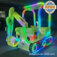 新款發光碰碰車車兒童電動雙人玩具車廣場擺攤遊樂設備戶外
