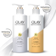 OLAY Body Cellscience Body Lotion 250ml Net Content