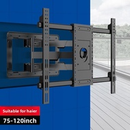 BEISHI | Adjustable Swivel TV Wall Mount 98 Inches