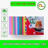 HONG HA CRAFT PAPER 12 COLORS - 3363 - STUDENT CRAFT PAPER