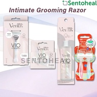 Gillette/ KAI Venus Vio Pubic Hair Razor Intimate Shaver Grooming Bikini Line Shaving for Women