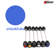 แท้100% กันล้มข้างล้อหน้า V Strom 800 DE กันครูด กันล้มกลาง กันรอย Xmsr กันล้มข้างเครื่อง กันล้ม อะล
