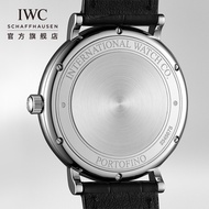 IWC IWC Watch Official Flagship Botao Fino Series Automatic Wrist Watch Mechanical Watch Watch Femal