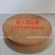 Cork Wine Bottle Wine Jar Cork Wine Glass Bottle Cork Tea Cork Red Wine Bottle Sealed Wine Bottle Co