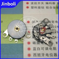 10PCS RV12MM Straight Angle Radio Potentiometer B1K B5K B10K B50K Power Amplifier Volume Potentiomet