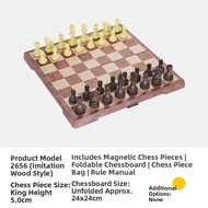 Large Magnetic Plastic Chess Set 64 Square Foldable Board
