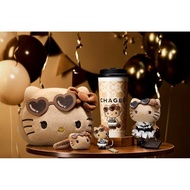 Chagee X Hello Kitty Keychain