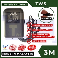 Tws Baby electronic cradle/Baby Electric cradle adapter