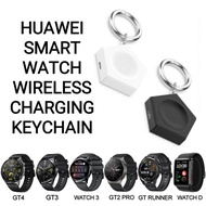 Huawei Watch GT5/GT4/GT3/GT3 Pro/Watch D/GT2 Pro/GT Cyber/GT Runner/Watch 3/3 Pro Charger Keychain