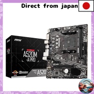 MSI A520M-A PRO (Socket AM4/A520/DDR4/SATA 600/Micro ATX).