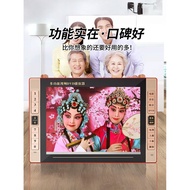 [Diimport] Pemain DVD EVD mini TV mudah alih BBK 25-inci, mesin serba guna untuk kegunaan rumah OT8T