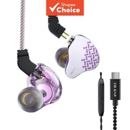 KBEAR Rosefinch In-Ear Noise-Cancelling Headphones with Aviation-Grade Zinc Alloy Faceplate, Detacha
