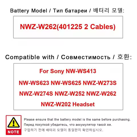 Battery for Sony NW-WS413 NW-WS623 NW-WS625 NWZ-W273S NWZ-W274S NWZ-W252 NWZ-W262 NWZ-W202 Headset 4