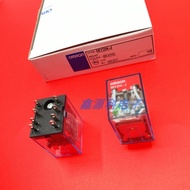 New Style Retro Original Relay MY2N-J24VDC 36VDC 48VDC 110VDC 220VDC DC 291