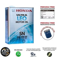 08217-99974 Honda Ultra LEO 0W20 Fully Synthetic Engine Oil (4L)