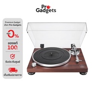 Audio Technica AT-LPW50BT Turntable Wireless & Analog เครื่องเล่นแผ่นเสียง by Pro Gadgets
