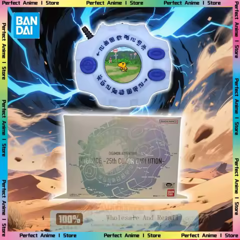 Bandai Digimon Color Screen Tyrannosaurus Machine Primary Color Tyrannosaurus Machine Limited 25th A