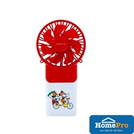 Disney X Mistral Foldable Mini Handheld Desk Fan Kipas Kecil MRF500-M USB 7 Blades 3 Speed 2.5W W2.3xD5.1xH15.2CM Red