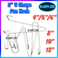 U SHAPE FAN HOOK MILD STEEL U SHAPE FAN HOOK MULTIPURPOSE CEILING HOOK 2"