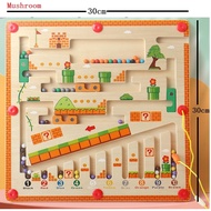 Magnetic Maze Wooden Board Color & Number Matching Counting Montessori Skills Early Education Toys K