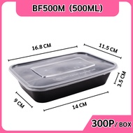 กล่องใส่อาหาร กล่องพลาสติก พร้อมฝาแยกกล่องสีดำ ทำจากวัสดุ PP แบบลัง (300 ชิ้น/ลัง) ขนาด BF500ml. BF6