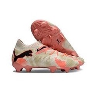 PM future 2024 professional FG Non-slip soccer shoes Eur39-45 COVF QFQ6