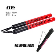 Frisky Boxing Training Reaction Stick Martial Arts Thai Boxing Fighting Stick Hand Target for Boxing