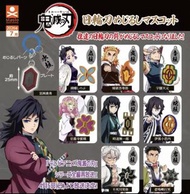 鬼滅之刃 霞柱 時透無一郎 日輪刀 扭蛋
