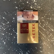 ROKOK GUDANG GARAM INTERNATIONAL KRETEK SKT 1 BUNGKUS