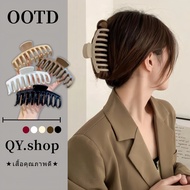 QY.shop Products Hair Clip Korean Style Minimalist Kawaii New Size Plain Color "VO-58"