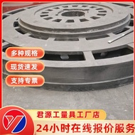 Pengilangan Gantri CNC Besar Pemprosesan Pemprosesan Automasi Bingkai Pemprosesan CNC Bahan HT250 HT