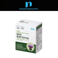 Atomy Rhodiola Rosea & Milk Thistle | 120 tablets, Authentic Korean Product, Vitality Protection