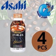 ASAHI 黑咖啡 WONDA 深煎無糖 400ml x 4