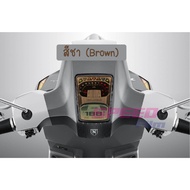 Lambretta X300 Speedometer Protection Film