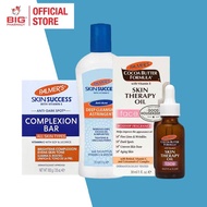 PALMERS COCOA BUTTER / PALMER'S SKIN (SKIN FACIAL CARE)