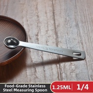 BEAUTISKY | Measurement Spoon 5g 15ml