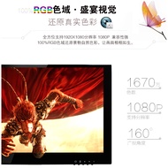 23cm 27cm 33cm 12-Inch Monitor Portable HDMI HD Computer Display Industrial Mini Monitor