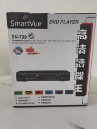 SmartVue SV-799 DVD 播放機
